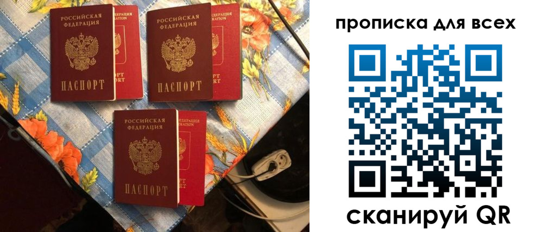 регистрация в Кирсе